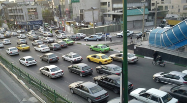 قالیشویی مجیدیه