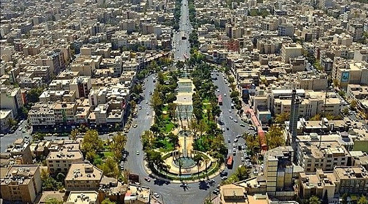 قالیشویی نارمک