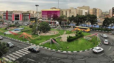 قالیشویی شهرک آزادی