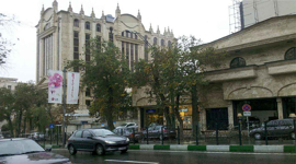 قالیشویی ظفر