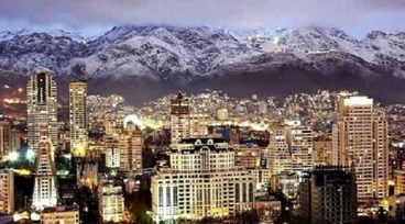 قالیشویی نیاوران