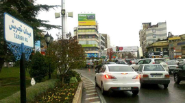قالیشویی تجریش