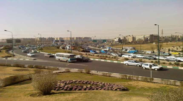 قالیشویی افسریه