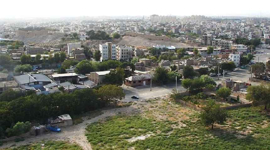 قالیشویی شهر ری