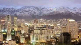 قالیشویی کامرانیه