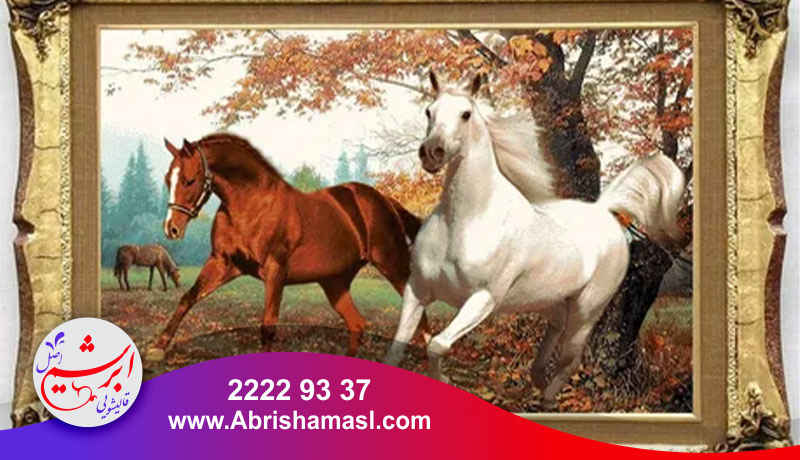 شستشوی تابلو فرش