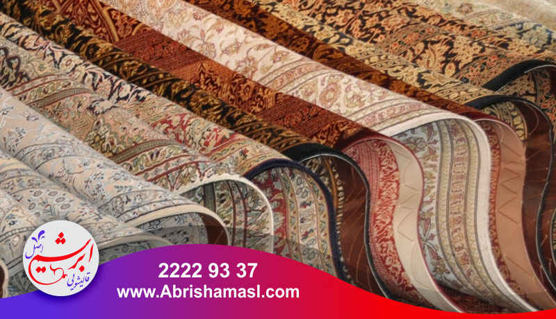 تشخیص شانه و تراکم فرش