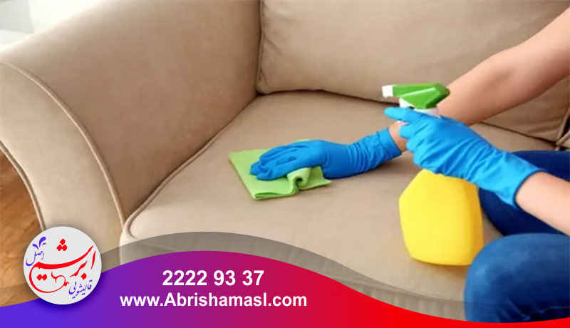 پاک کردن لک شکلات روی مبل