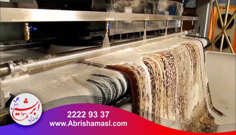 دستگاه های مورد نیاز قالیشویی 