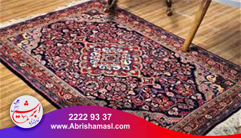 فرش نفیس و گران قیمت