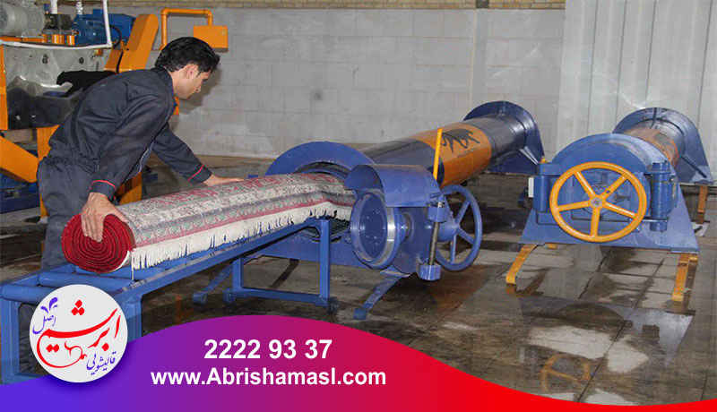 ویژگی های قالیشویی خوب