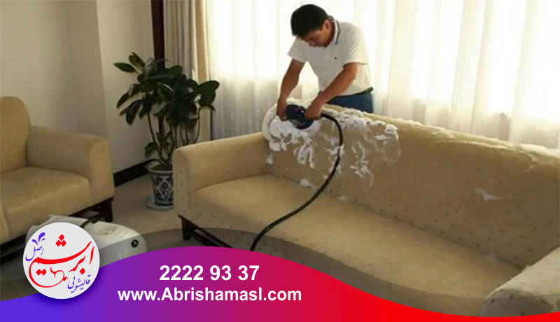 نکات شستشوی مبلمان منزل