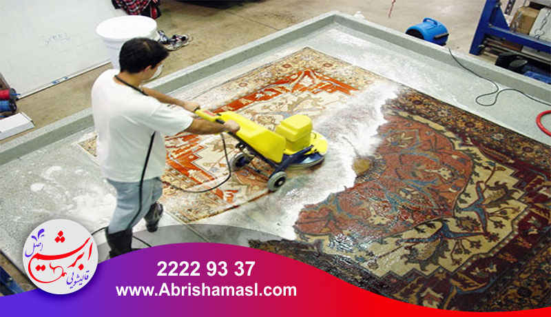 ویژگی های قالیشویی آنلاین