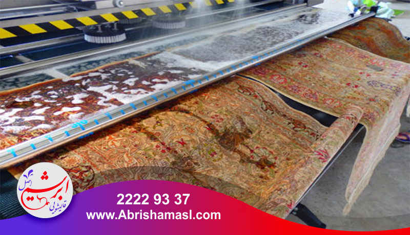 ابریشم اصل در شهرک غرب