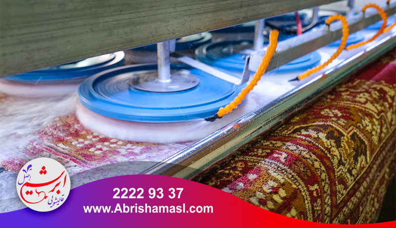 تجهیزات مورد نیاز برای راه اندازی قالیشویی