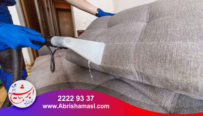 شستشوی مبل در محل در قالیشویی میرداماد 