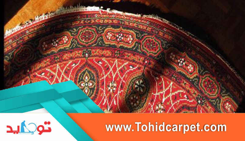 پهن کردن فرش زیر آفتاب به آن آسیب می زند؟