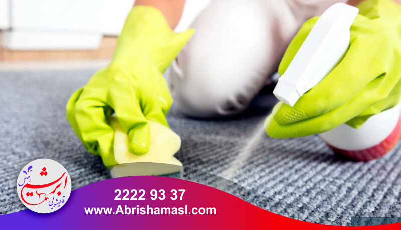 نکاتی برای تهیه شامپو فرش خانگی 