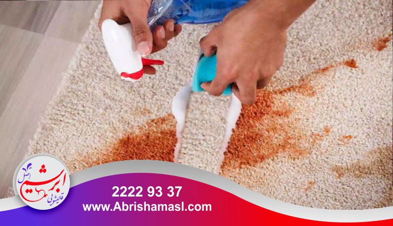 معایب شویندههای خانگی برای فرش