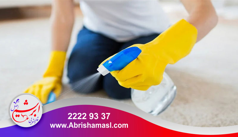 شویندههای قوی برای فرش