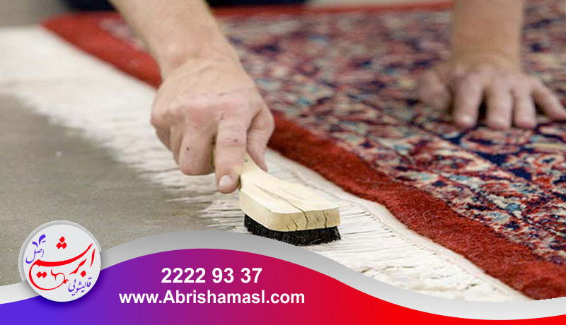 اشتباهات رایج  انتخاب شوینده فرش که باید بدانید